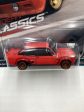 2023 HW Modern Classic #5 Fiat 131 Abarth 243B Online