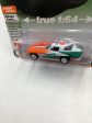 Auto world 7-Eleven 7-11 1967 Chevy Corvette 181A Online now