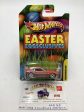 2012 Hot Wheels Easter Eggclusive Volkswagen SP2 Fashion