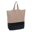 CELINE Horizontal Cabas Tote Bag Leather Beige Black fm3340 Cheap