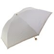 CELINE Macadam Canvas Folding Umbrella Nylon Beige yk7407B For Discount